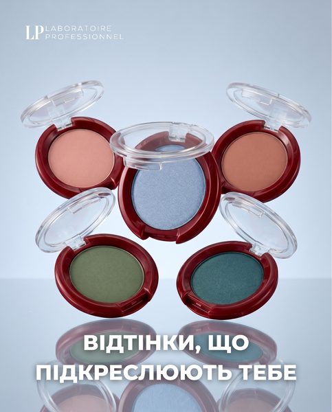 Тени для век одинарные LP Eyeshadow Mono №3 2225 фото