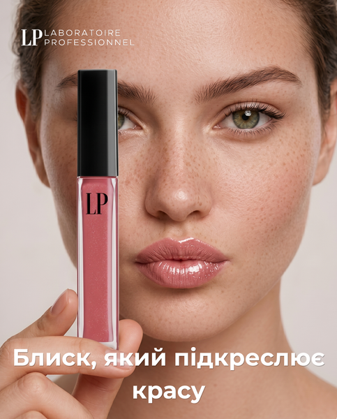 Блиск для губ LP №103 4331 фото