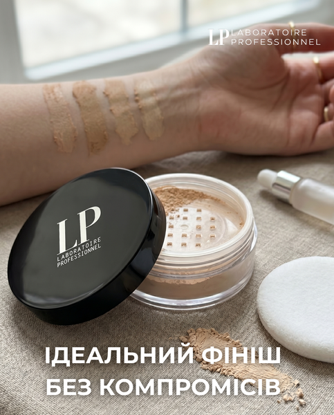 Пудра финишная рассыпчатая LP Finishing Powder №10 8598 фото